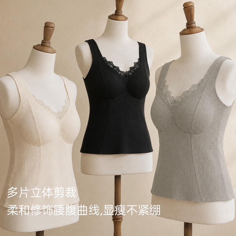 Warm Camisole With Built-in Bra Pads Beige L 1 Piece Ultra-Soft Cloud-Skin Fabric Seamless Slight Brushed Lace V-Neck Lifting Zero-Feel 6