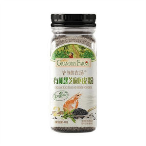 【中国直邮】 爷爷的农场 有机黑芝麻虾皮粉 拌饭调味料 宝宝婴幼儿辅食 高钙 高蛋白 高膳食纤维 40g/瓶