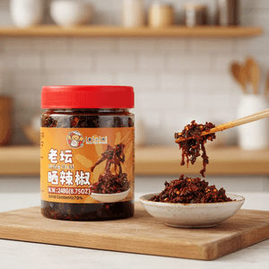 Dried Chili Peppers, 8.75 oz 【For Rice and  Noodles】