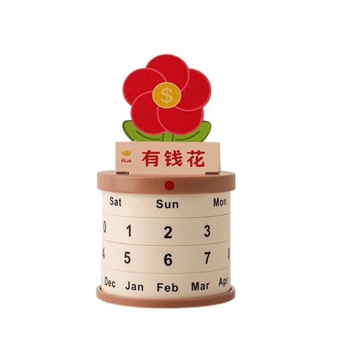 【中国直邮】 贝汉美 有钱花小摆件情绪治愈万年历 1 件