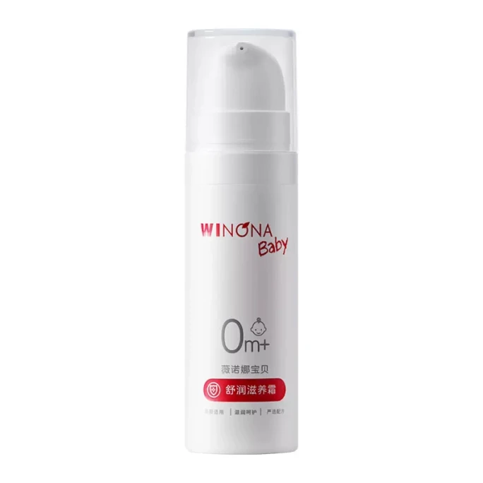 Soothing Cream 15g Baby Moisturizing And Soothing Face Cream