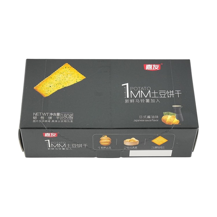 JIAYOU 0.04 inch Potato Crackers Japanese Sauce 6.34 oz - Yami.com