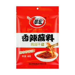 Chili Powder 400g