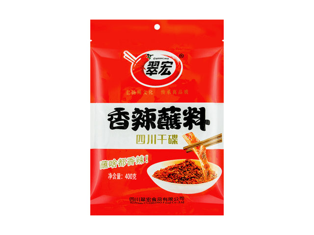 Spice Seasoning Hot Condiment Sauce China Food Gandie 火锅烧烤蘸料四川干碟辣椒面 六婆香辣蘸料108g/袋 