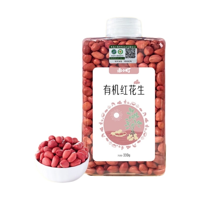 【中国直邮】 禾小町 五常有机红皮花生米330g*1瓶