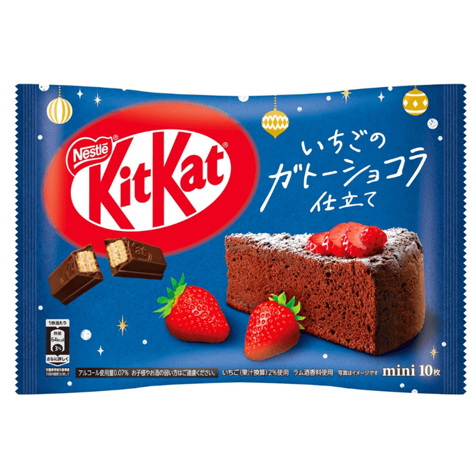 【日本直邮】NESTLE雀巢 KITKAT冬季限定 迷你巧克力夹心威化草莓蛋糕口味10枚/ 袋