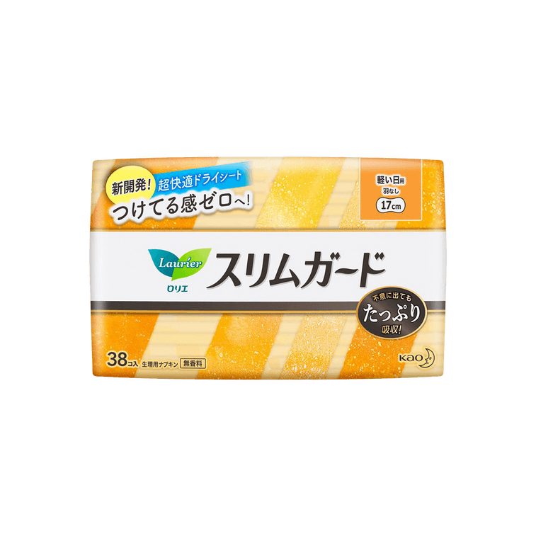 ロリエ生理用ナプキンスリムガード38個入38カウント 15