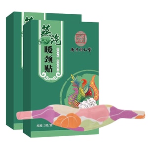 3D Herbal Steam Neck Warmer - 2 Packs Mugwort Heat Therapy for Shoulder & Neck Relief Non-Slip Warming Wrap