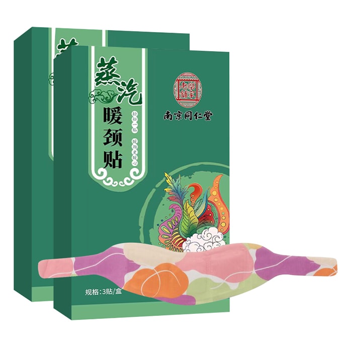 3D Herbal Steam Neck Warmer - 2 Packs Mugwort Heat Therapy for Shoulder & Neck Relief Non-Slip Warming Wrap