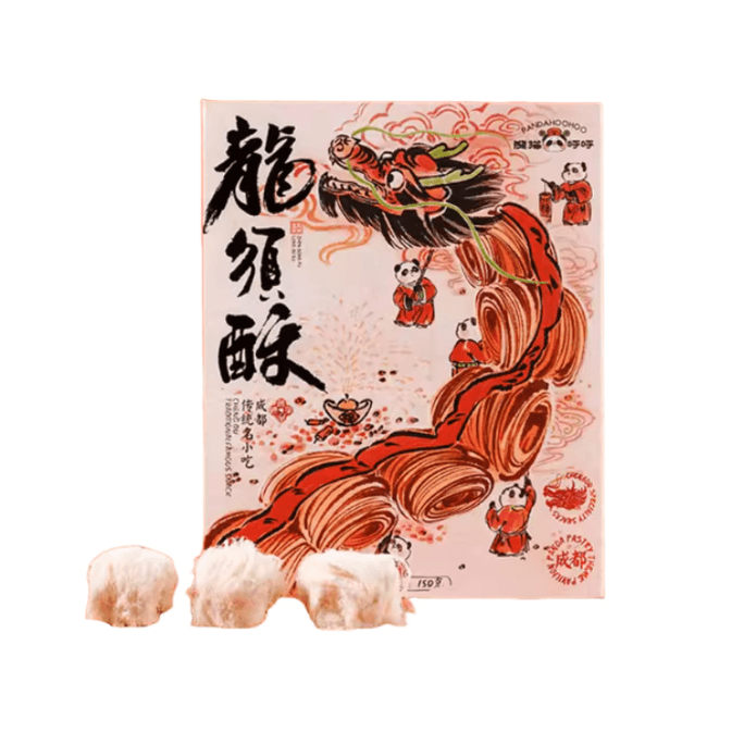 【中国直邮】 宋有福 正宗龙须酥 纤细如发 绵软细腻 甜而不腻 入口即化 成都特产伴手礼 手作龙须糖 休闲茶点 居家小零食 150g 1盒