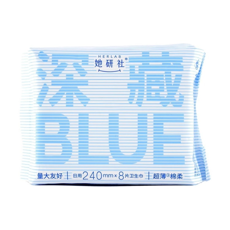 彼女研究所のHidden Blue 生理用ナプキン 毎日使いに 大量生産で優しい