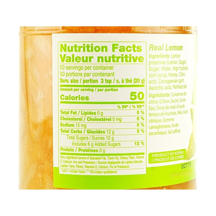 韩国JAYONE  蜂蜜柠檬茶 浓缩果酱果汁茶 1kg【自制饮品/甜品/烘焙】 5