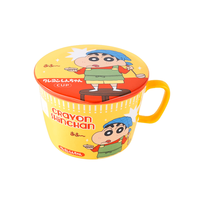 Crayon Shin-chan Instant Noodle Bowl with Handle Yellow