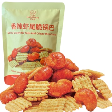 美国 好会吃 麻辣虾尾脆锅巴 100克 【爆款新品 麻辣过瘾】
