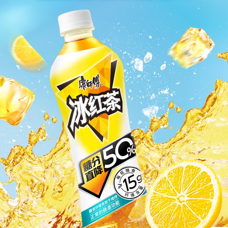 MASTER KONG Iced Black Tea Lemon Flavor, Reduce Sugar By 50%, 16.9