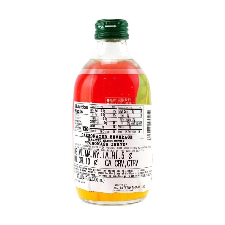Mango Cider,Fruit Soft Drink,Carbonated Drink ,10.14 fl oz *6【6 Pack】 8