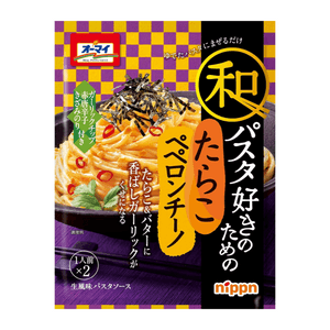 Oh-my! Ese-style Pasta Sauce (Tarako Peperoncino) 56g