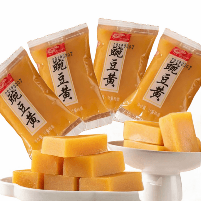 Jingyuhe 北京特製スナックエンドウ豆の黄色の新鮮な短期 130 グラム本物の北京の味北京に行く必要はありません