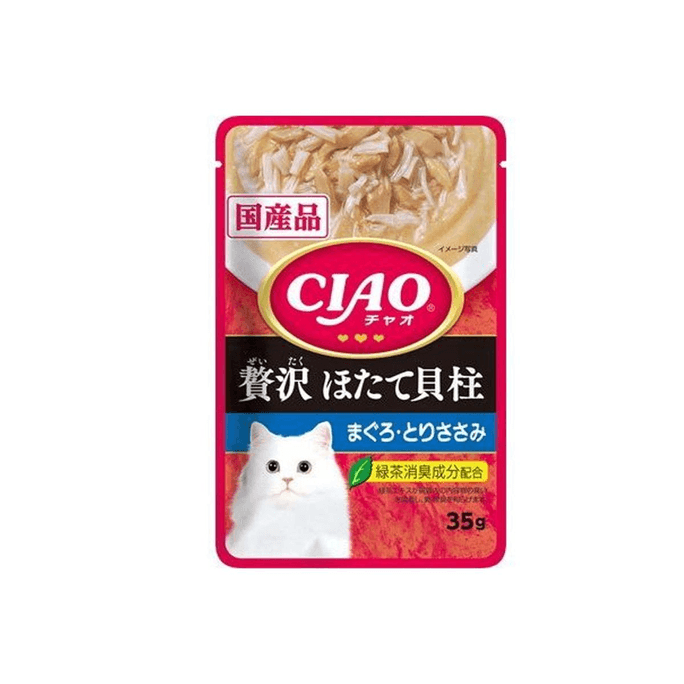 [일본 직배송] CIAO 고양이 간식, 습식 고양이 사료 파우치, 가리비 + 참치 + 닭고기 맛, 35g