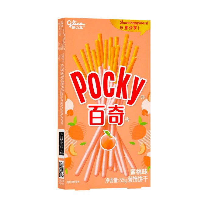 Japanese Peach Cream Pocky Cookie Sticks, 1.94oz