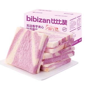 【中国直邮】 比比赞 无边香芋夹心吐司 面包早餐糕点心零食休闲小吃 300g