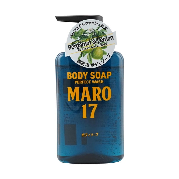 日本MARO17摩隆 沐浴露 清爽浓密泡沫 保湿 450ml #佛手柑&柠檬香