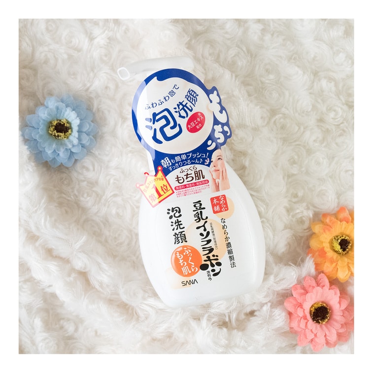 日本SANA莎娜 豆乳溫和補水保濕洗顏慕斯 200ml 9