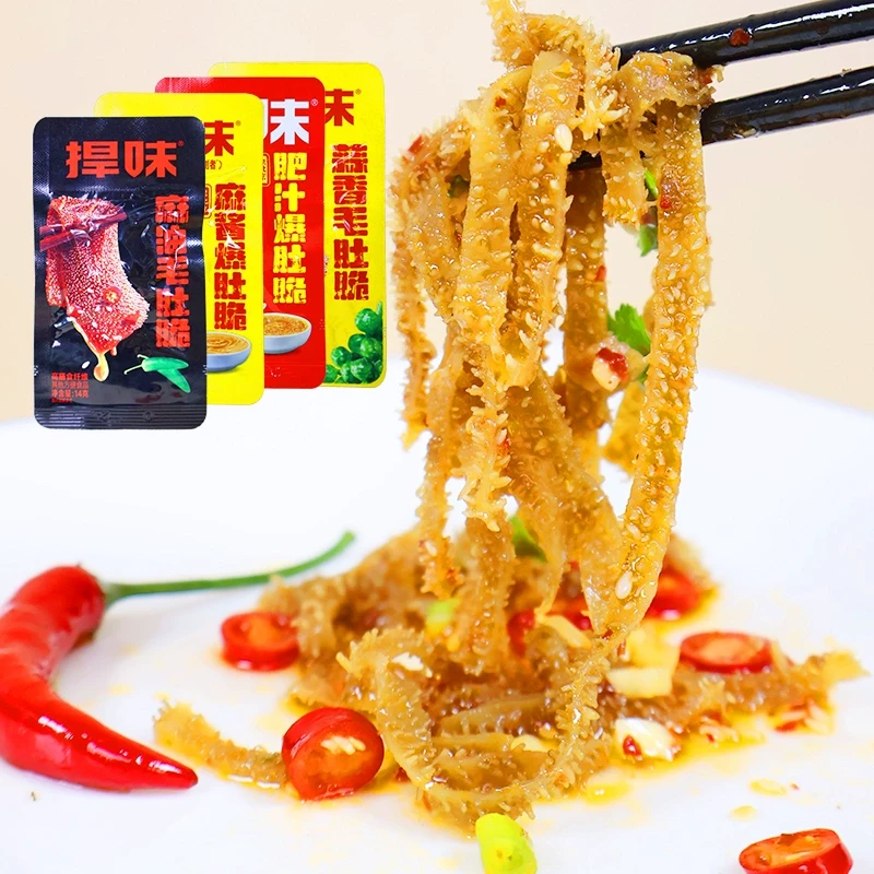 【中国直邮 】味一捍味麻酱毛肚麻油爆肚脆捍卫魔芋爽老北京好小吃休闲食品零食网红 麻酱味 10g*5包