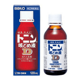 Tonin Cough Syrup D [120 mL] | Yami