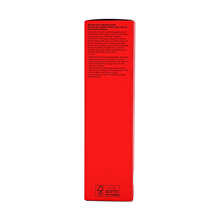 EUDERMINE Activating Essence, ​​, 4.9 fl oz. 9