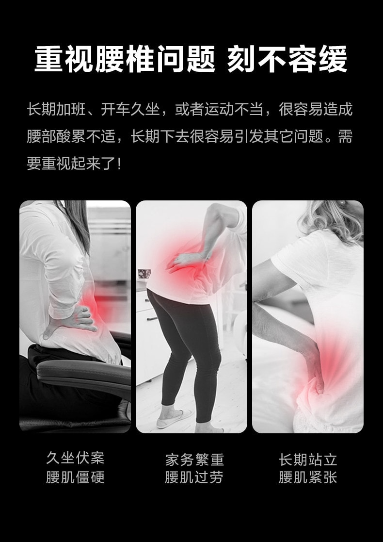 【中國直郵】 SKG 新年禮物腰部按摩器K3腰椎按摩腰帶震動加熱腰疼護腰儀暖腹部 一個裝