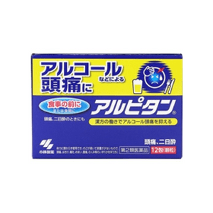 【日本直邮】 日本 KOBAYASHI 小林制药 头痛·宿醉缓解颗粒 12袋