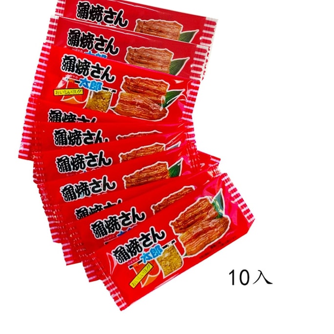 【日本直郵】太郎 蒲燒鰻魚 即食海味10個裝【超值組合】