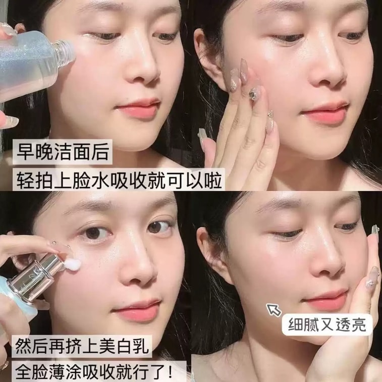 【중국 직배송】 미국 올레이 옥란유 미백 스킨케어 세트 황색 개선 엄마 선물 스킨케어 세트 신규 항당 6종 세트 4