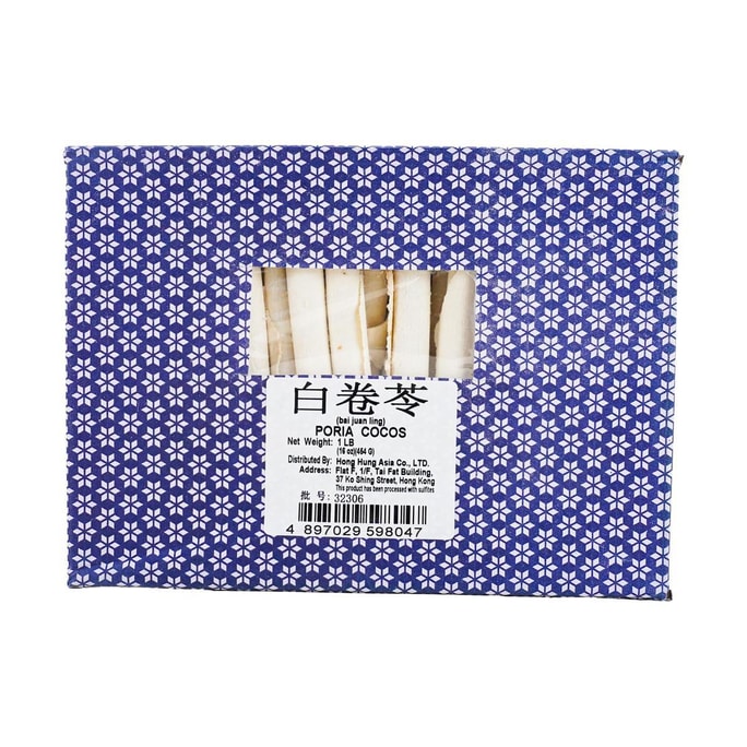 White Poria Rolls, 1 lbs