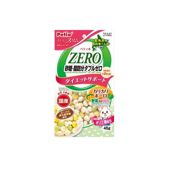 【日本直郵】 派地奧 狗狗餅乾 零糖零脂 蔬菜味 45g