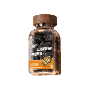 Wuzhimaotao & Dendrobium Liubao Tea Paste, 70g | Firewood-Boiled Concentrate, Smooth & Mellow, Sweet Aftertaste, Instant Herbal Tea, Easy Brew