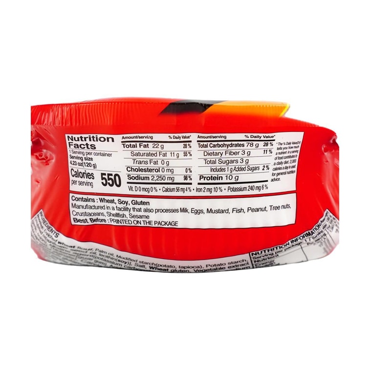 韩国PALDO八道 x FAKER联名 王碗面方便面拉面 香辣味 大碗装 120g【香辣过瘾】【巨无霸杯面】【英雄联盟世界冠军六冠王联名】 10