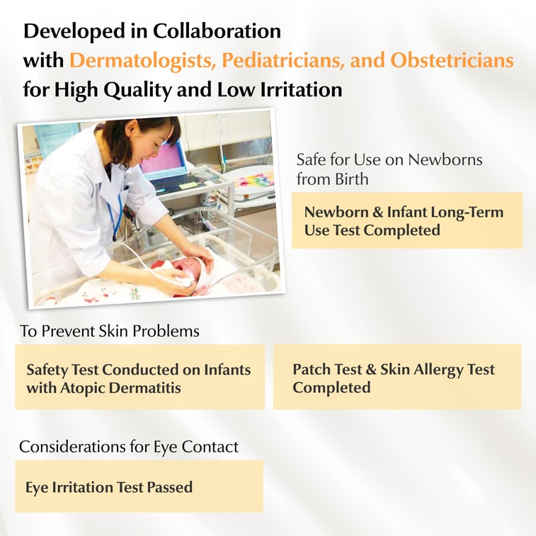 日本 妈妈宝贝 MamaKids婴儿泡沫洁肤液新生儿宝宝专用温和洁面儿童沐浴露460ml 5