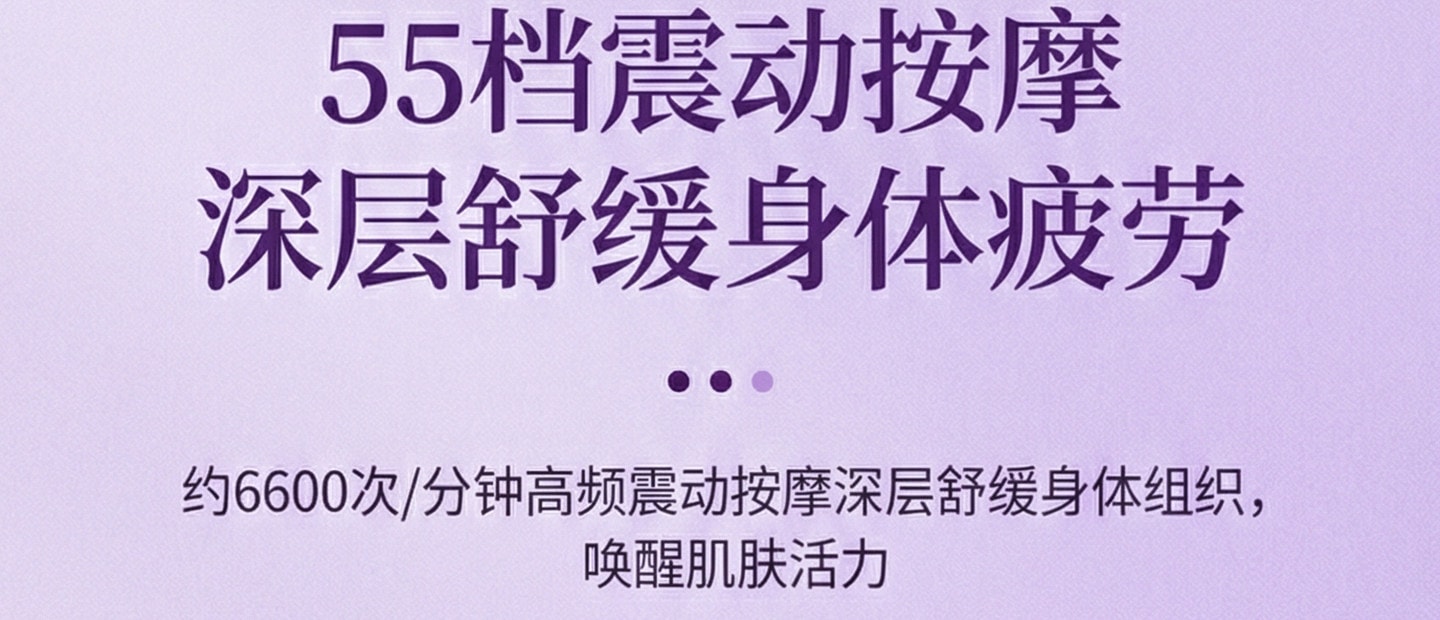 拓格 麥粵 55檔黃銅電動經絡刷疏通按摩儀器全身通用揉腹儀2026 55檔電刷 漸變色一個裝 拓格旗下品牌