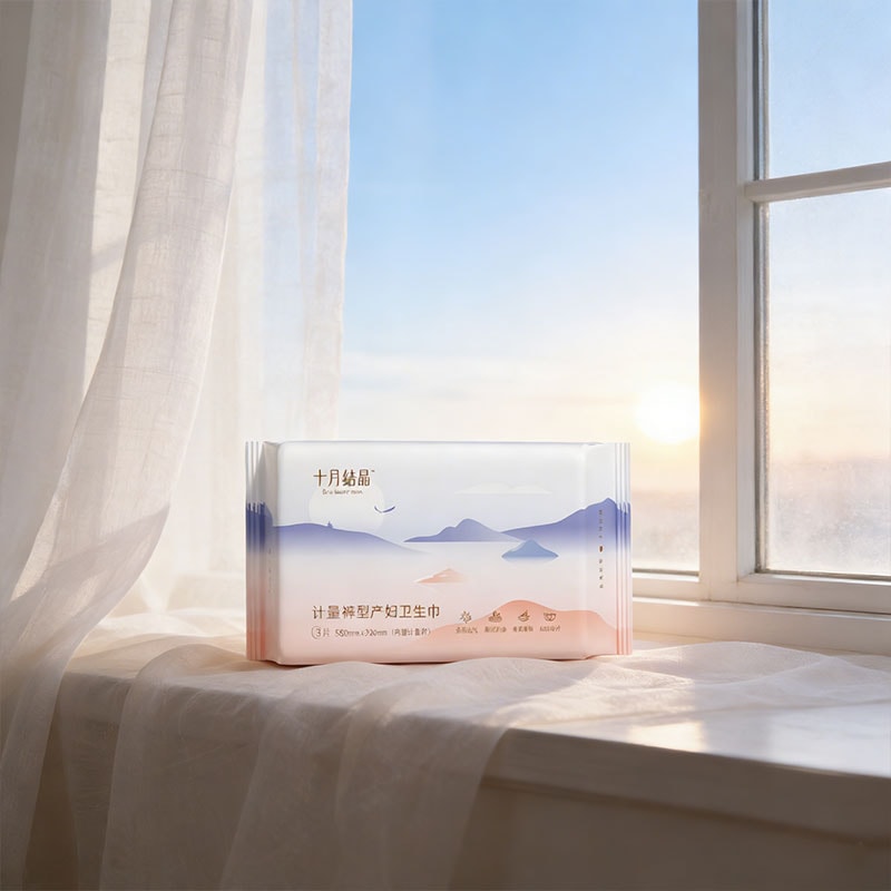 十月結晶 計量褲型衛生棉 產婦計量衛生棉安睡褲 容量大 產後排惡露加長加大孕婦 580mm*320mm 3片/1包