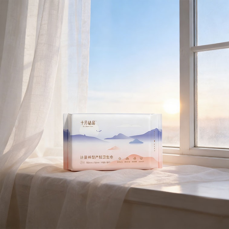 October 結晶化測定パンティ型生理用ナプキン、マタニティ測定生理用ナプキン、特大容量、産後悪露用特大サイズ、580mm×320mm、3枚入り 5