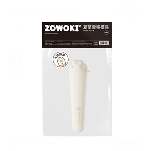 Cat Paw Ice Cream Ice Cube Mold Homemade Popsicle Ice Cream Ice Cream Children's Stick Ice Making 175mm - White 1 Pc