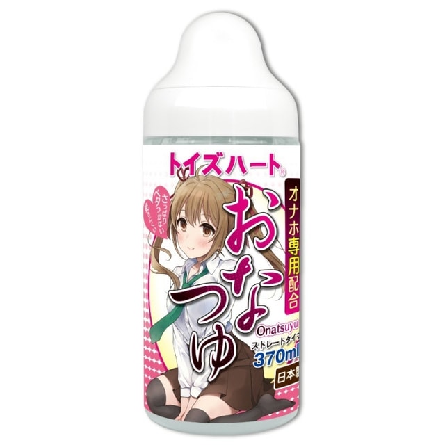 【北美直邮】对子哈特 妹汁水溶性润滑液 370ml装