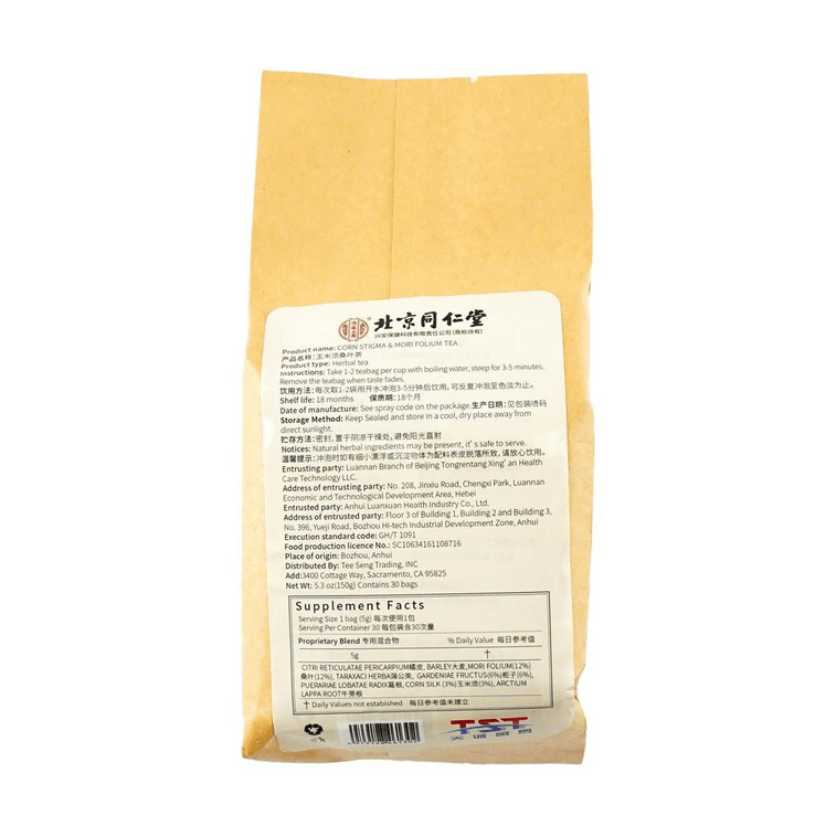 Corn Silk & Mulberry Leaves Tea, 0.17oz.*30 Packs 5