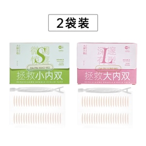 Eyelid Tape Set 380 Pcs (2 Boxes) – S + L Crescent Shapes For Different Eye Types. Honeycomb Texture, Matte & Invisible. Natural Finish. Includes Applicator. Perfect For All Eye Shapes.