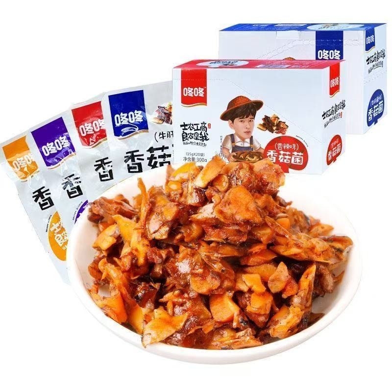 【中国直邮】 咚咚 云南特产 即食香菇菌 零食下饭菜多口味菌小吃 混合味装 12g*10袋