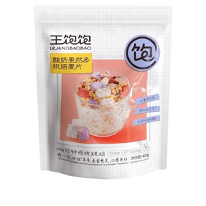 Yogurt Fruitado Baked Muesli Nutritious Breakfast Instant Punch Nut Fruit 400g/bag