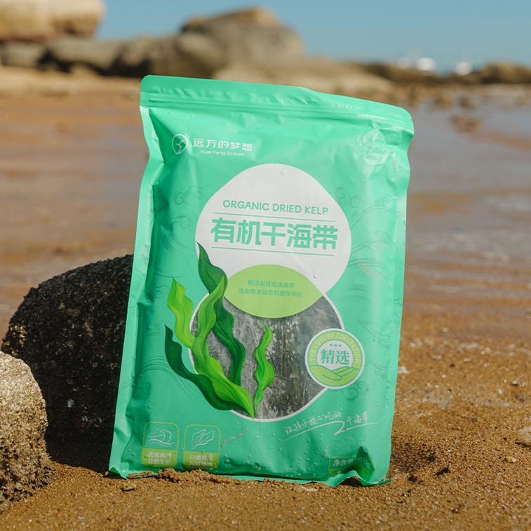 Organic dried kelp 500g 3