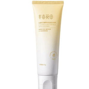 【中国直送】バンムー 華田 トリアシッド洗顔料 80g*1